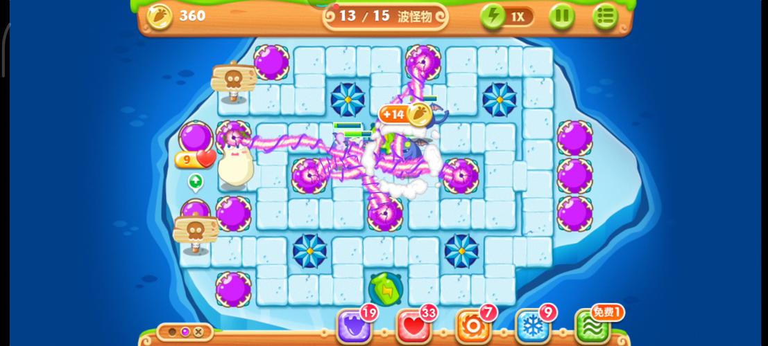 保卫萝卜2 32关怎么玩?新手也能快速通关!