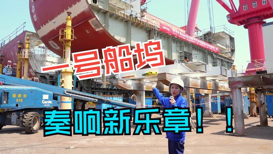 6.2船坞有什么用?看完这篇你就全明白了!