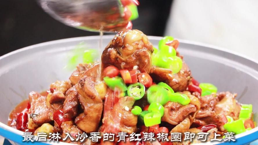 呕鸡酱测评：网红呕鸡酱真的好吃吗？结果揭晓！