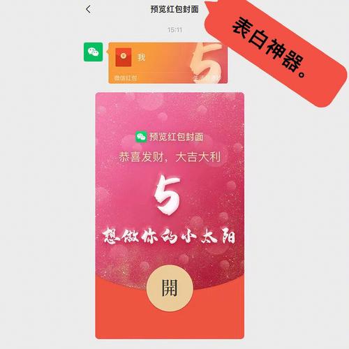 qq九仙礼包兑换码怎么用?最新激活码大全!