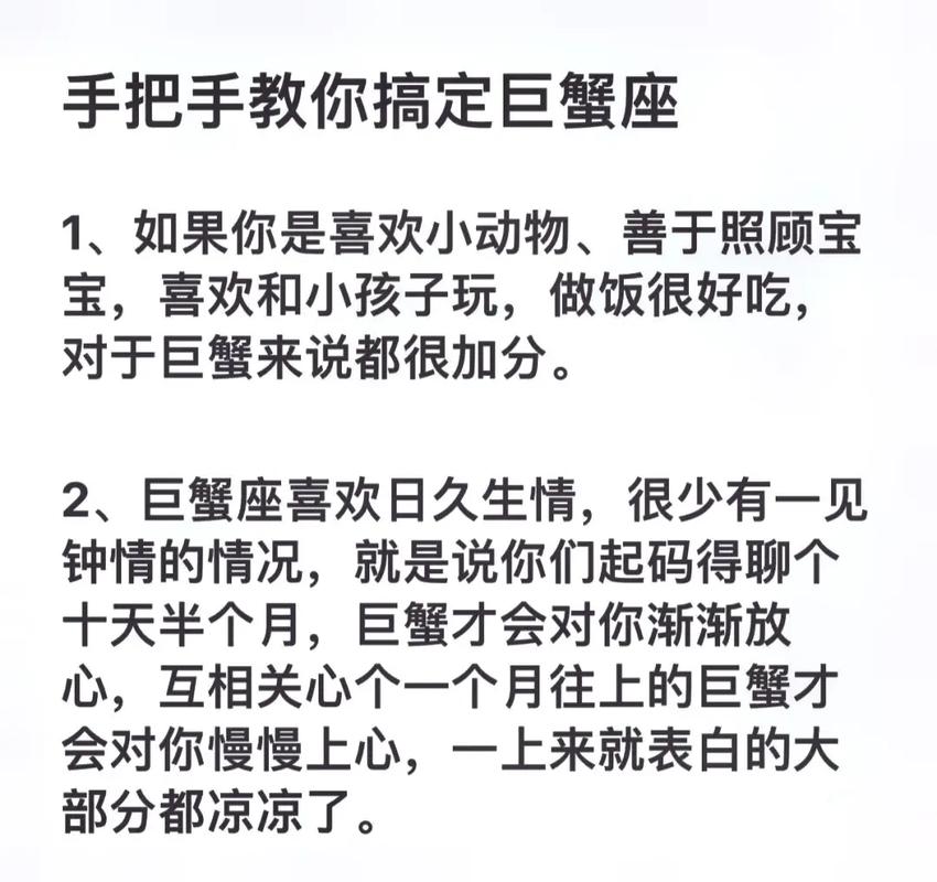 室友1.3怎么下载？手把手教你搞定最新版本！