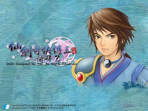 南宫煌怎么获得？手把手教你解锁游戏角色南宫煌！