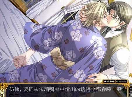 花町物语下载总是失败?试试这几个靠谱方法!