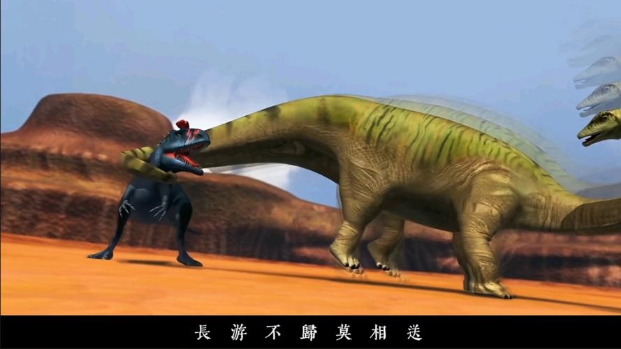 恐龙新世纪怎么火了？揭秘背后的原因！