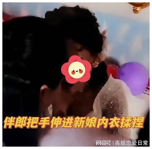 最新婚闹视频怎么找?这几个方法让你快速下载!