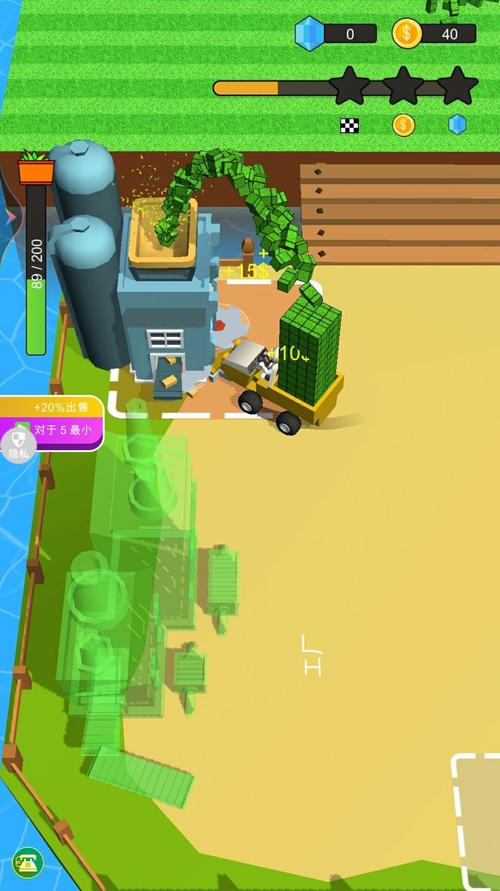 我的播种农场游戏在哪下载？官方正版下载地址！