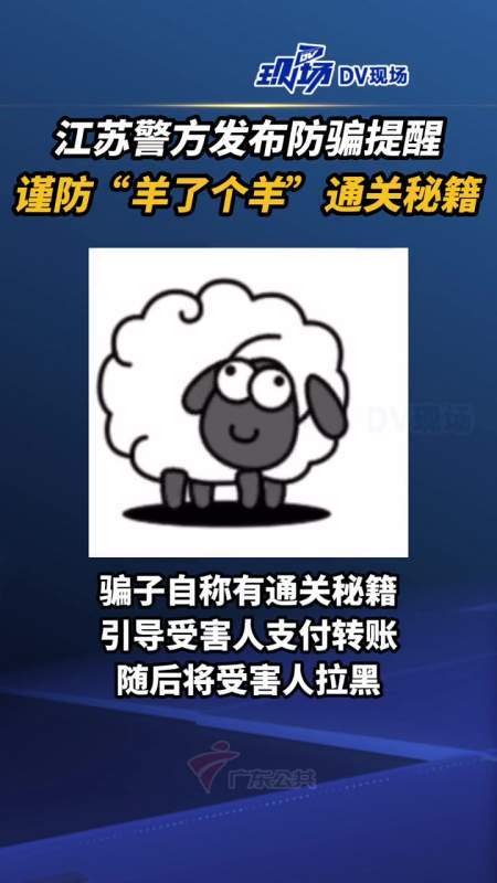 电锯惊魂攻略怎么找?这份通关秘籍请收好!