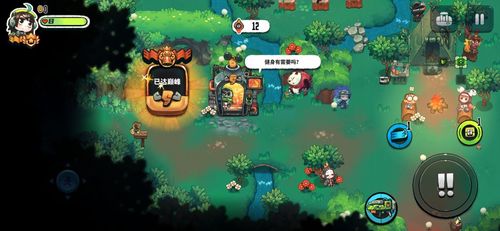 想玩艾丝缇拉的遭难?89款内置游戏下载攻略!