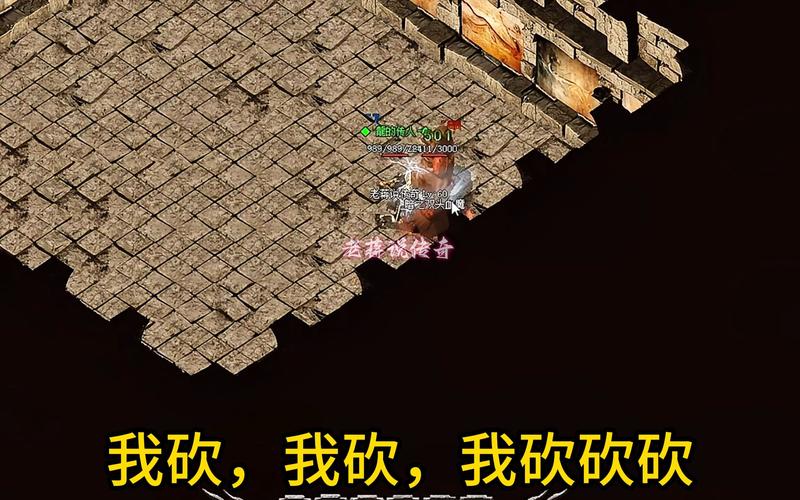 1.76复古传奇毁灭版怎么玩?新手快速上手攻略看这里!