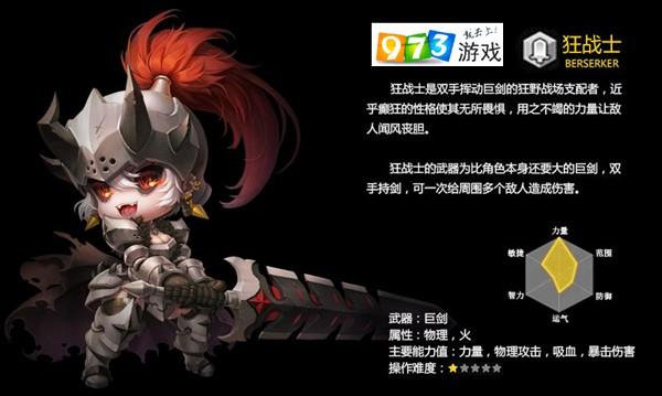 禁忌之岛游戏介绍更新啦！最新玩法看这里！