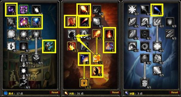 三剑客奇迹法师加点攻略,这样加点输出爆炸!