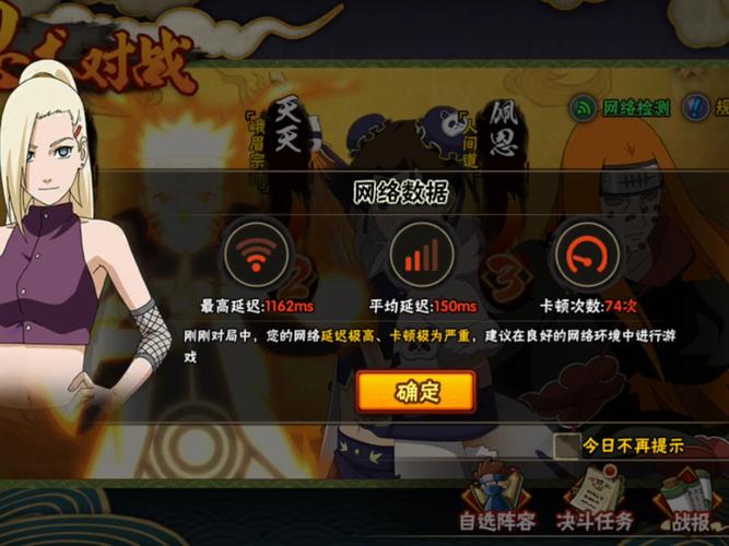 姬之岛杨过游戏攻略分享,内行人教你少走弯路!