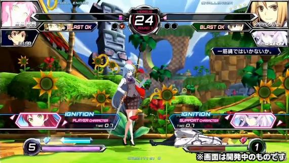 最新电击学院游戏介绍,零基础也能轻松入门!