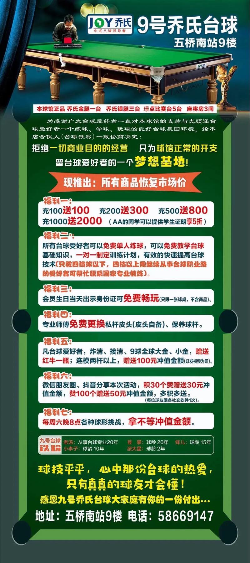 混球公众号内容下载技巧，简单易懂！