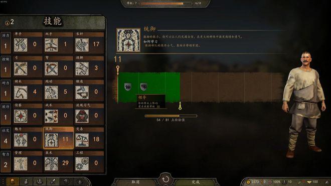 2kol操作技巧大全，从入门到精通的秘籍！