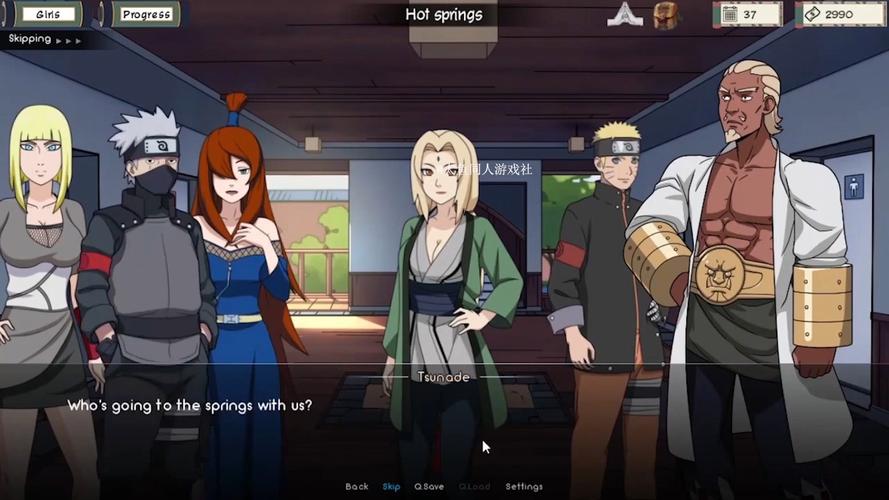 忍者后宫第1章V1.11C怎么玩?火影同人游戏介绍