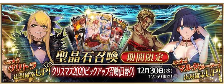 弗栗多有多强?神话故事里它和因陀罗谁赢了?