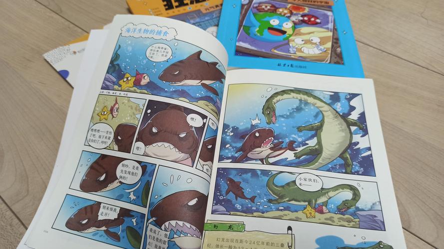 小镇狂想曲好玩吗?游戏介绍给你答案!