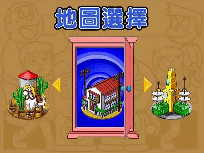 叮当大富翁怎么玩？新手快速上手攻略看这里！