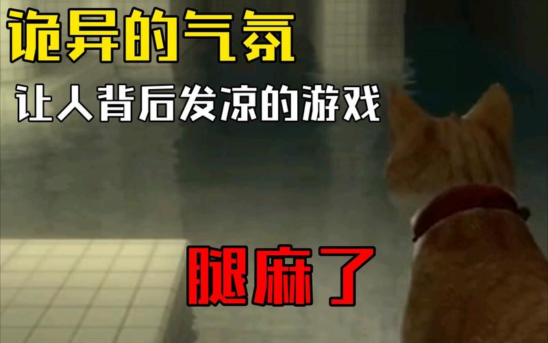 黑夜恐怖症2游戏介绍来了!这次吓到你腿软了吗?