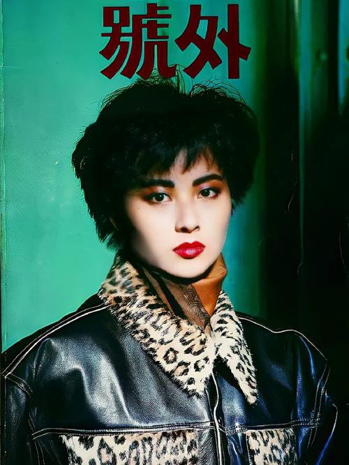 电眼美女无敌版大全:让你秒变电眼女神!