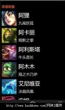 LOL ID大全：个性潮流ID昵称推荐，打造你的专属游戏风格