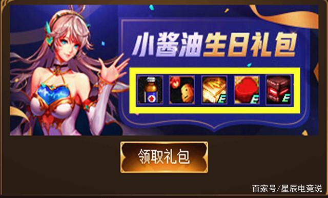 热血海贼王出航礼包码大全,最新福利领取!