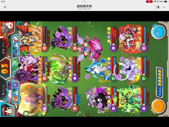 精灵龙怎么玩?老玩家教你搭配最强阵容!