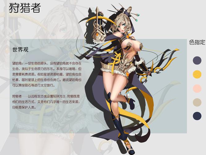 游戏荒？试试你弟弟喜欢的侠女逍遥录V0.755！