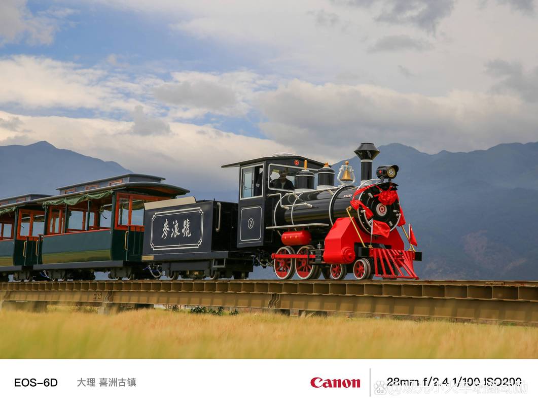 小小火车app更新啦！新功能抢先看，趣味升级！