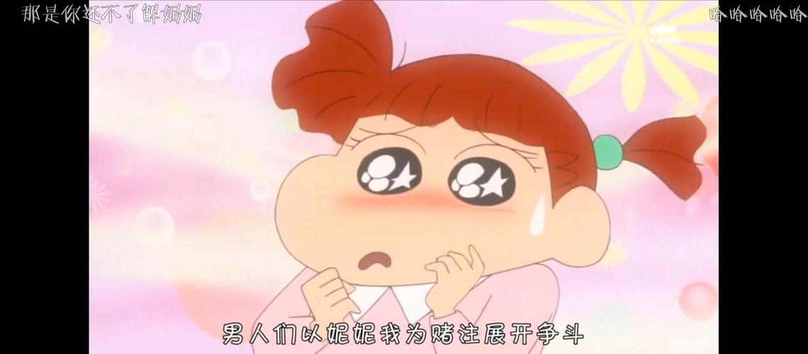 以女友为赌注的游戏怎么下载?详细教程来了!