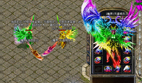 1.96紫金皓月版本攻略，让你快速上手变大神！