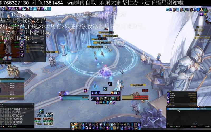 奥术弹幕怎么用?高玩教你打出爆炸伤害!