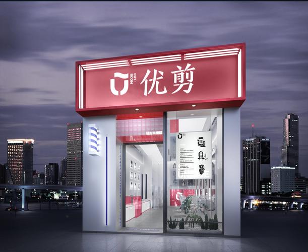 致美发型设计哪家强?当地人推荐这几家店!