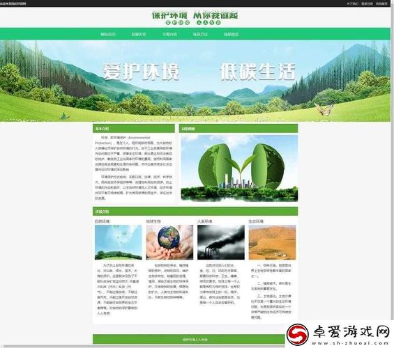 51成品网站w灬源码16好用吗?看看用户怎么说!