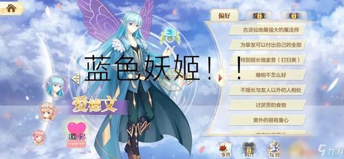 dnf风铃有什么用？获取地点及详细用途介绍！