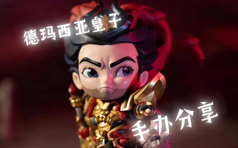 皇子吕布皮肤多少钱？最新价格和获取方式详解！