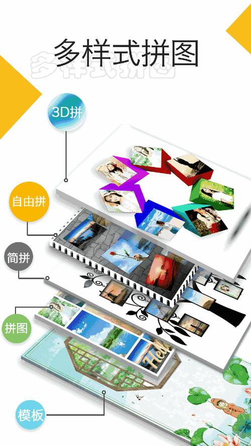 抖抈安卓下载哪个版本好？新老版本对比分析！