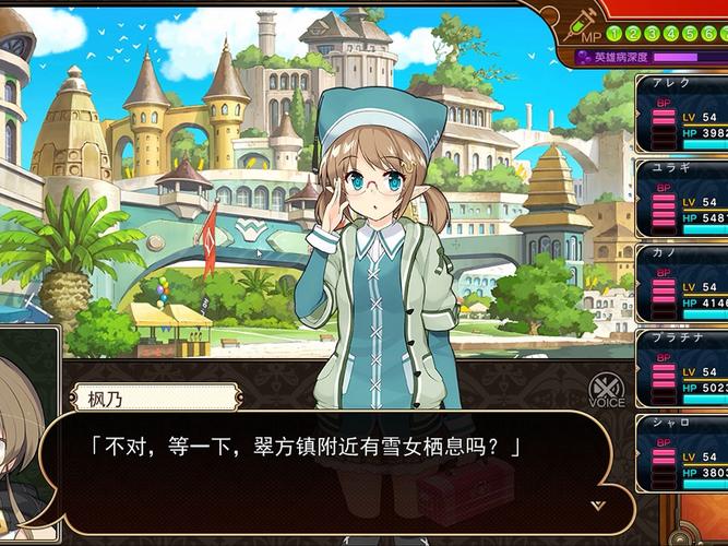 想玩夏娃年代记1?这份下载指南请你收好!