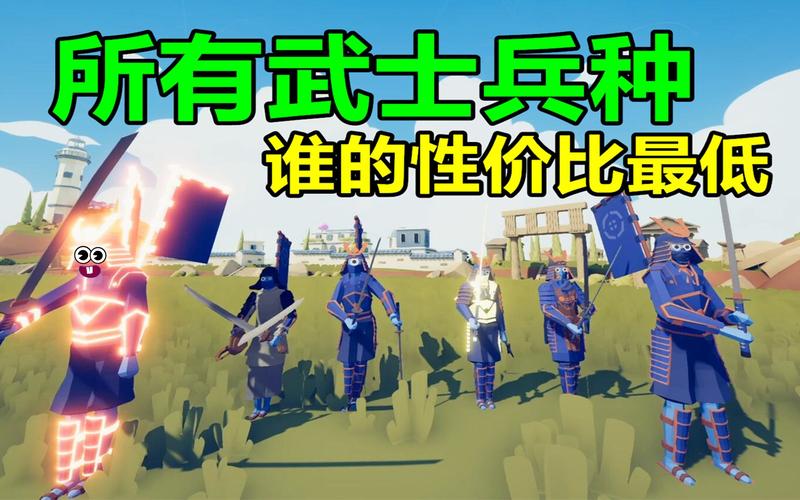 想玩好罗马全面战争？这几个技巧和兵种搭配要知道！