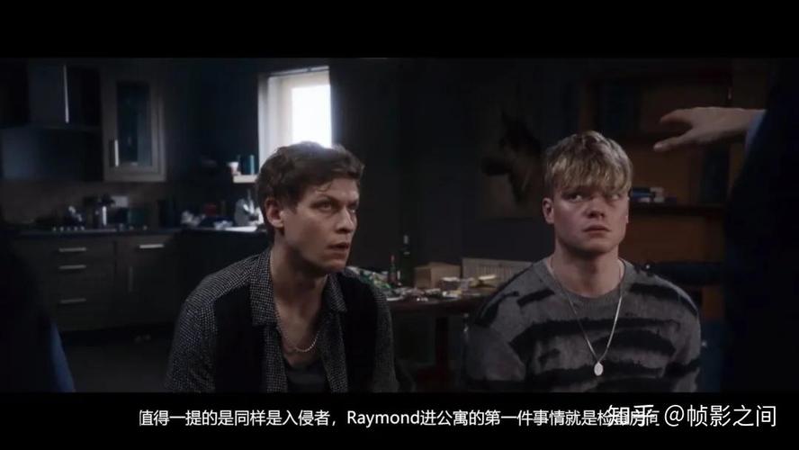 公寓大楼绅士游戏怎么玩?新手必看攻略看这篇!