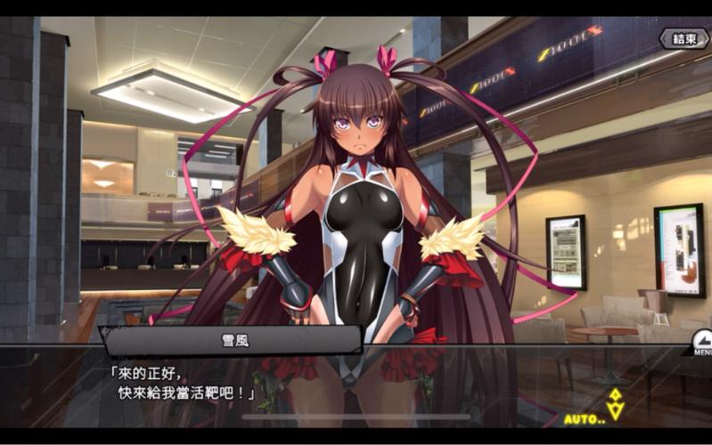 对魔忍雪风杨过游戏:剧情解析与角色深度解读