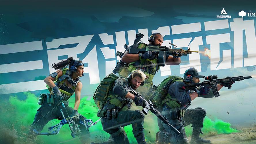 三角洲秘籍怎么玩?老玩家分享实用技巧经验!