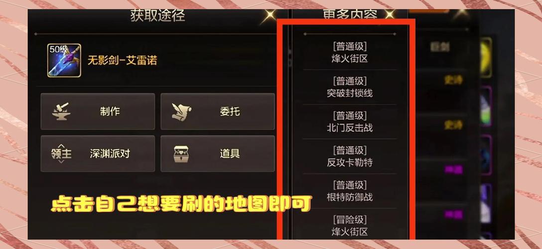 dnf深渊爆率和击杀顺序有关?看完你就明白了!