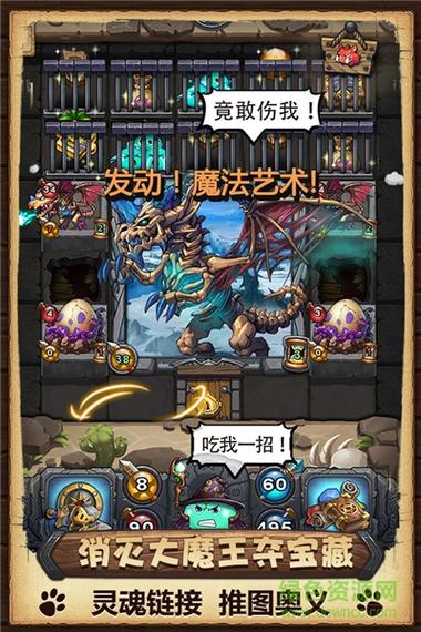 豪宅V0.95下载地址更新,官方正版免费体验!