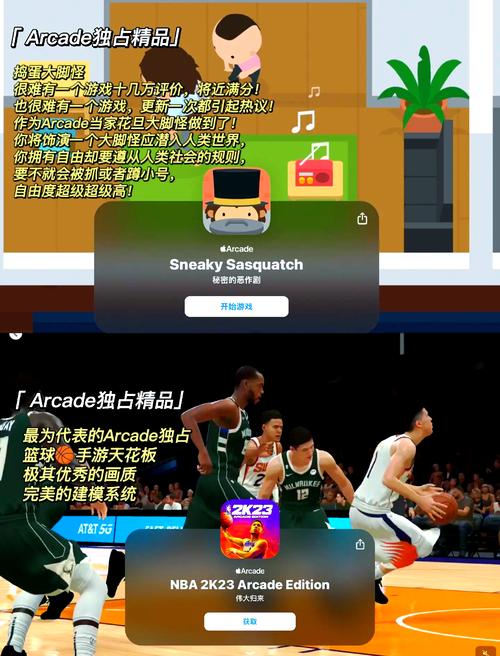 gm手游ios哪里找？这几个平台让你玩到嗨！