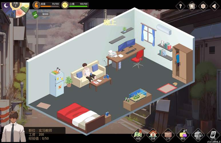 幸运老师爱与生活下载地址,看这里保证能下到!