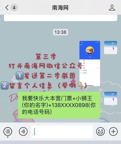 快乐大本营app怎么用?新手快速上手指南!