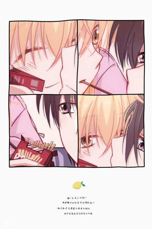 沐沐漫画免费入口在哪?最新登录页面点这里!