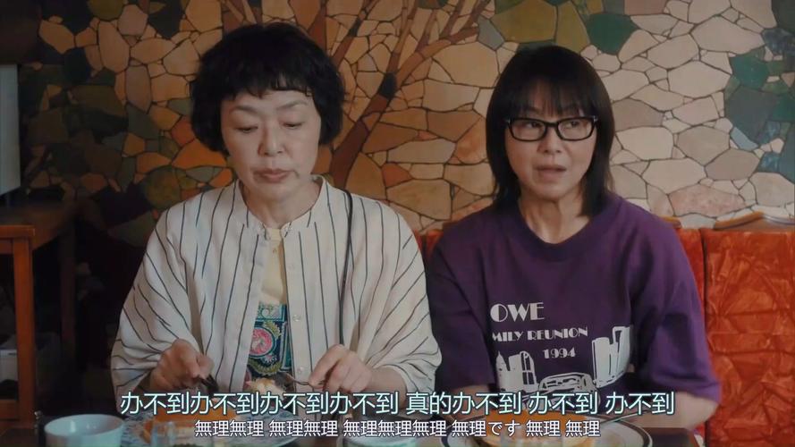 幸福的二人房下载地址在哪?手把手教你免费获取!